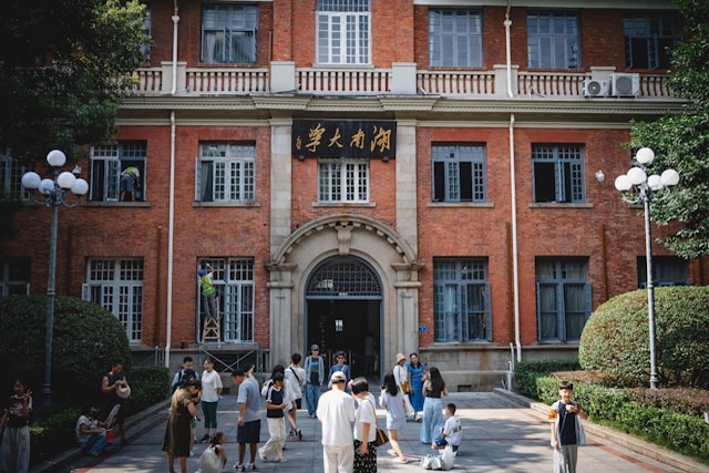 Official University Admissions Flyer